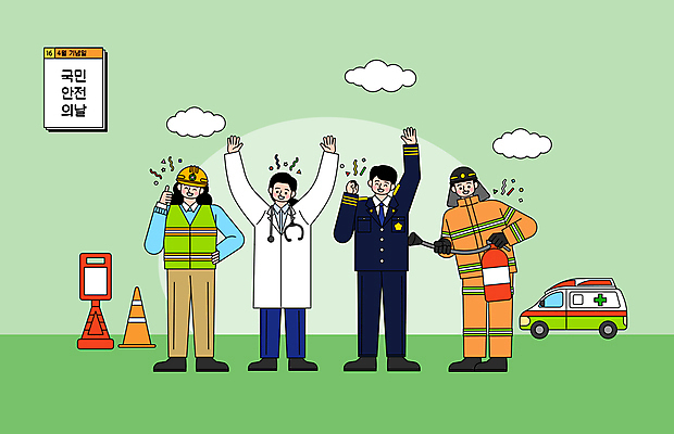 전신 구름 여자 남자 허리손 일러스트 서기 들기 안전 여러명 성인 초록색 만세 의사 인사 최고 경찰 안전모 안전장비 구급차 소방관 소화기 칼라콘 성인만 건설근로자 국민안전의날 국내일러스트 AI파일 자연요소 직업 컬러 포즈 다수 모션 자동차 사람 장비 의료진 예절 헬멧 구조원 소방 파일형식 벡터 법정기념일
