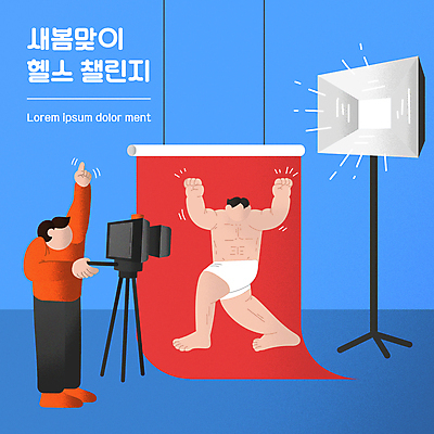 전신 남자 포즈 일러스트 서기 성인 두명 파란색 손들기 카메라 사진촬영 주먹 보디빌더 사진사 근육질 사진조명 촬영장비 얼굴없음 성인남자만 배경지 바디프로필 국내일러스트 AI파일 컬러 모션 근육 사람 전자제품 촬영 헬스 도구 보디빌딩 작가 몸매 남자만 성인만 파일형식 벡터