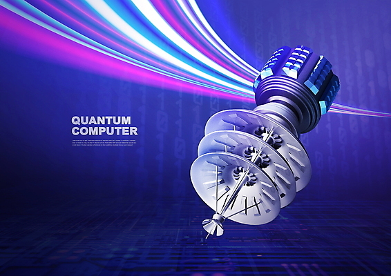 PSD 편집이미지 곡선 미래 첨단산업 타이포그라피 사람없음 빛 보라색 하이테크 컴퓨터부품 양자컴퓨터 이미지편집 문자 산업 선 컬러 컨셉 기술 컴퓨터 부속품 파일형식