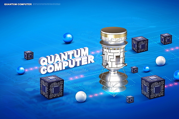 PSD 편집이미지 미래 첨단산업 타이포그라피 사람없음 파란색 원형 회로판 큐브 하이테크 반도체 컴퓨터부품 전자회로 입체도형 입체문자 양자컴퓨터 이미지편집 도형 문자 산업 컬러 컨셉 기술 컴퓨터 부속품 입체 파일형식