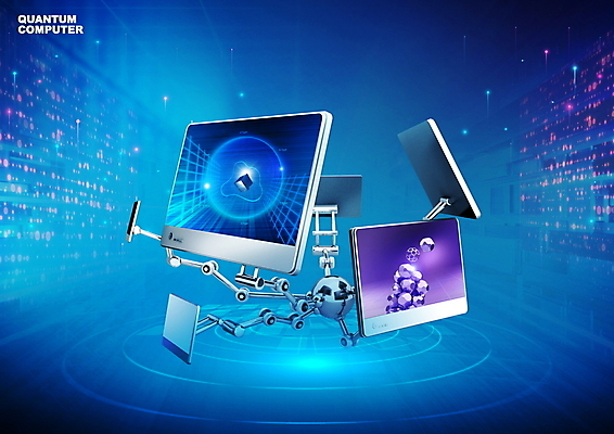 PSD 편집이미지 미래 첨단산업 사람없음 파란색 빛 컴퓨터 모니터 연결 하이테크 컴퓨터부품 양자컴퓨터 이미지편집 산업 컬러 컨셉 기술 전자제품 부속품 파일형식