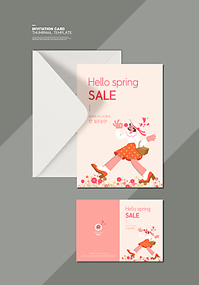 전신 템플릿 여자 꽃 분홍색 카드템플릿 들기 성인 두명 세일 걷기 봄 하트 초대장 봄맞이 봄쇼핑 소풍바구니 성인여자만 이미지템플릿 AI파일 카드프레임 모양 식물 계절 컬러 모션 카드_감사 프레임 사람 쇼핑 바구니 여자만 성인만 파일형식 벡터