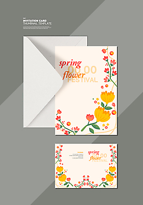 템플릿 곡선 카드템플릿 봄꽃 사람없음 노란색 축제 봄 초대장 꽃축제 봄맞이 지역축제 봄축제 대한민국축제 이미지템플릿 AI파일 카드프레임 계절 꽃 선 컬러 카드_감사 프레임 파일형식 벡터