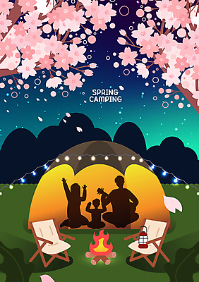전신 여자 남자 행복 실루엣 여유 어린이 연주 일러스트 밤하늘 휴가 휴식 함께함 텐트 앉기 소년 성인 세명 손들기 봄 만세 캠핑 벚꽃 기타 랜턴 벚나무 야간 모닥불 캠핑장 즐거움 힐링 감성 낙화 봄소풍 봄여행 손흔들기 알전구 캠핑의자 국내일러스트 AI파일 자연요소 나무 계절 꽃 감정 음악 여행 컨셉 의자 전구 모션 하늘 불 현악기 레저 조명 촬영기법 캠핑도구 사람 소풍 파일형식 벡터