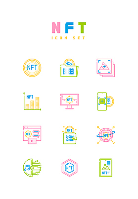 아이콘 지구 음악 말풍선 음표 그래프 사람없음 스마트폰 홈페이지 디지털 모니터 동전 CD 지갑 라인아이콘 그림 작품 파일 폴더 이미지 디지털산업 동영상 QR코드 동전탑 문자메시지 음원 가상화폐 블록체인 NFT 2D아이콘 AI파일 기호 산업 돈 문화예술 미술 금융 핸드폰 스마트기기 컴퓨터 쌓기 메시지 파일형식 벡터 4차산업