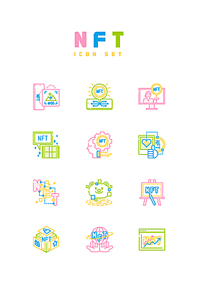 아이콘 지구 말풍선 지폐 돈 곰 그래프 사람모양 사람없음 스마트폰 태블릿 홈페이지 디지털 모니터 동전 하트 돈다발 라인아이콘 이젤 톱니바퀴 그림 작품 상승 손모양 디지털산업 아이템 곰모양 블록체인 NFT 2D아이콘 AI파일 모양 동물 산업 컨셉 포유류 미술 금융 전자제품 핸드폰 스마트기기 컴퓨터 미술도구 재산 파일형식 벡터 4차산업 가상화폐 손_신체부위