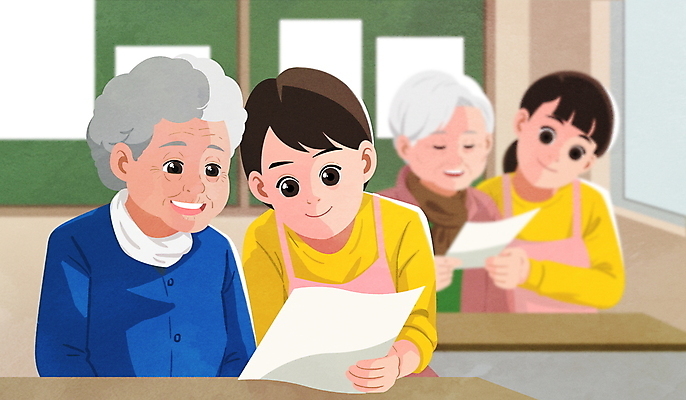 PSD 응시 여자 노년 종이 할머니 음악 일러스트 노래 교실 들기 앉기 여러명 상반신 성인 교사 앞치마 사회복지 악보 노인복지 음악교육 노인학교 도우미 여자만 노인교육 노인유치원 국내일러스트 직업 시선 교육 다수 학교 모션 문화예술 사람 복지 파일형식