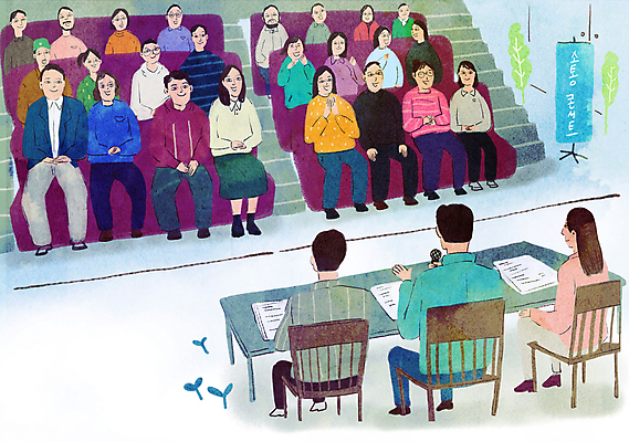 전신 PSD 여자 남자 의자 일러스트 탁자 대화 들기 앉기 여러명 상반신 성인 새싹 계단 콘서트 공연 군중 토론 콘서트홀 사회자 마이크 관람 소통 객석 성인만 국내일러스트 식물 직업 음향기기 가구 다수 컨셉 모션 말하기 사람 이벤트 공연장 파일형식