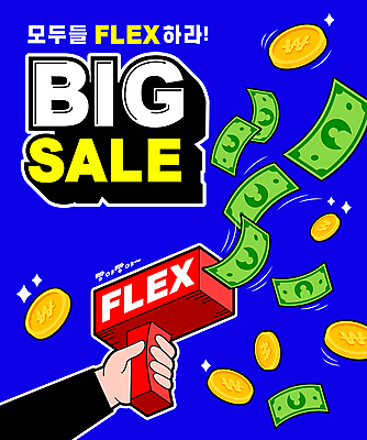 손 지폐 돈 일러스트 들기 이벤트 신체부위 파란색 쇼핑 세일 동전 빅세일 플렉스 머니건 프로모션 국내일러스트 AI파일 컬러 모션 사람 총 재산 신조어 파일형식 벡터