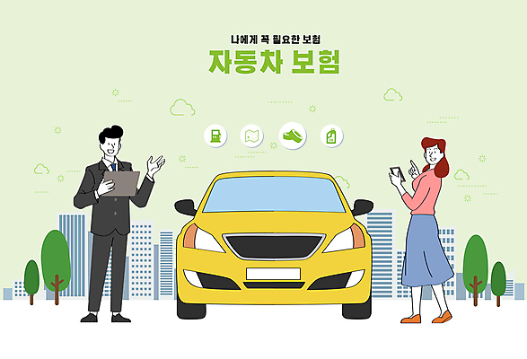 전신 나무 여자 남자 일러스트 자동차 설명 서기 들기 정장 빌딩 성인 두명 건물 연두색 스마트폰 태블릿 도시 비즈니스맨 보험설계사 자동차보험 성인만 국내일러스트 AI파일 식물 직업 건축물 옷 육상교통 비즈니스 모션 사람 초록색 전자제품 핸드폰 스마트기기 직장인 보험 파일형식 벡터