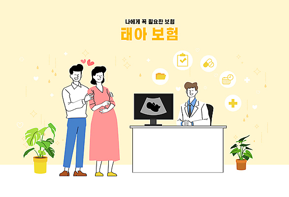 전신 부부 여자 남자 화분 일러스트 남편 서기 앉기 상반신 성인 세명 노란색 모니터 임산부 임신 아내 책상 산부인과 산부인과의사 초음파사진 성인만 태아보험 국내일러스트 AI파일 커플 컬러 가구 모션 병원 사람 컴퓨터 의사 보험 파일형식 벡터