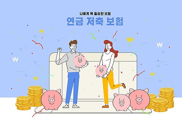 전신 여자 남자 하늘색 일러스트 서기 들기 성인 두명 동전 주먹 저축 돼지저금통 통장 금화 보험 다리들기 동전탑 연금 성인만 국내일러스트 AI파일 돈 모션 사람 금융 파란색 쌓기 저금통 황금 파일형식 벡터