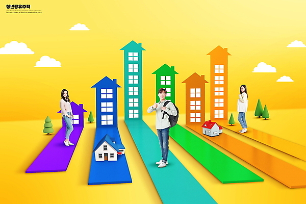 전신 PSD 나무 구름 편집이미지 여자 남자 대학생 주택 책가방 서기 20대 청년 성인 세명 30대 노란색 한국인 따봉 에코백 청년만 성인만 집모양 청년주택 쉐어하우스 청년주거지원 주거지원사업 청년정책 이미지편집 자연요소 모양 식물 학생 컬러 가방 모션 사람 동양인 건물 장년 최고 복지 에코 정부정책 파일형식 공유경제 청년주거지원사업