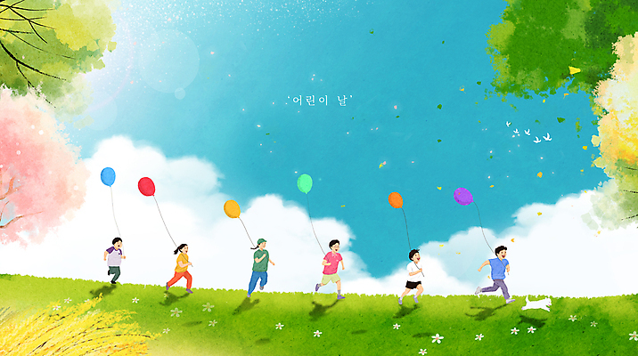 전신 PSD 구름 한마리 여자 남자 어린이 일러스트 하늘 나뭇잎 소녀 소년 초원 여러명 친구 달리기 봄 우정 강아지 어린이날 개나리 즐거움 가정의달 풍선 풍선잡기 어린이만 국내일러스트 자연요소 1 계절 기념일 꽃 감정 다수 잎 관계 모션 사람 반려동물 잡기 개 5월 파일형식