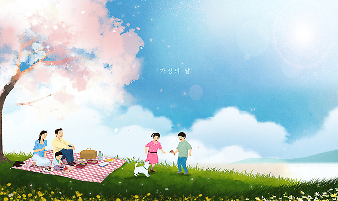 전신 PSD 구름 한마리 여자 남자 행복 반려견 여유 어린이 일러스트 가족 하늘 휴식 함께함 꽃나무 서기 들기 앉기 소녀 소년 초원 여러명 성인 반려동물 강 햇빛 봄 강아지 돗자리 도시락 힐링 가정의달 봄소풍 소풍바구니 국내일러스트 자연요소 나무 동물 1 계절 꽃 감정 음식 다수 컨셉 관계 모션 사람 태양 소풍 바구니 개 5월 파일형식