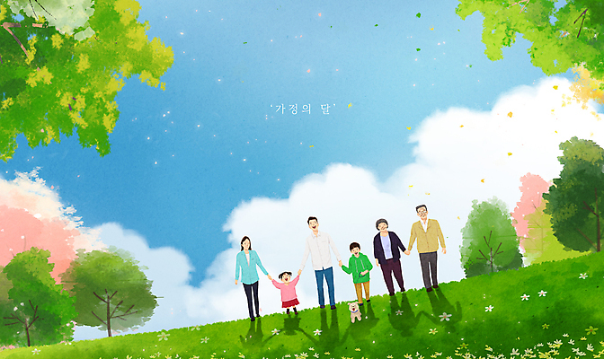 전신 PSD 나무 구름 한마리 부부 여자 할아버지 노년 남자 행복 반려견 할머니 어린이 일러스트 하늘 나뭇잎 대가족 함께함 가족애 서기 소녀 소년 초원 여러명 성인 반려동물 손잡기 화목 봄 자녀 강아지 가정의달 봄소풍 국내일러스트 자연요소 식물 동물 1 커플 계절 감정 다수 컨셉 잎 가족 모션 사랑 사람 소풍 개 5월 파일형식