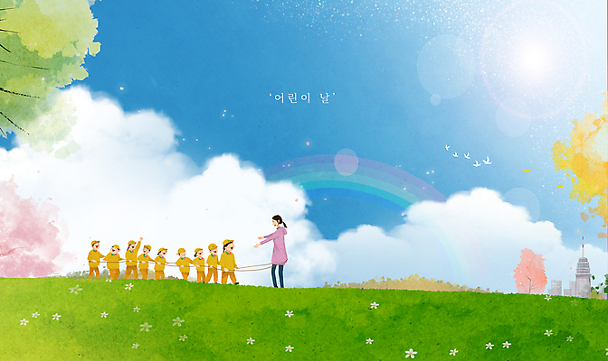 전신 PSD 구름 여자 남자 행복 어린이 줄 무지개 일러스트 하늘 나뭇잎 함께함 서기 소녀 소년 초원 여러명 성인 건물 햇빛 손들기 걷기 화목 봄 유치원 유치원생 잡기 어린이날 즐거움 가정의달 유치원선생님 기차놀이 봄소풍 국내일러스트 자연요소 건축물 계절 교육 기념일 감정 다수 컨셉 잎 모션 놀이 사람 태양 소풍 교사 5월 파일형식