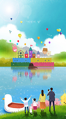 전신 PSD 구름 한마리 여자 남자 행복 반려견 어린이 일러스트 가족 하늘 함께함 서기 소녀 소년 여러명 상반신 성인 반려동물 강 햇빛 반사 손잡기 만세 놀이공원 열기구 강아지 어린이날 즐거움 가정의달 풍선 오리배 들어올리기 국내일러스트 자연요소 동물 1 기념일 감정 다수 컨셉 관계 항공교통 모션 사람 태양 테마파크 개 5월 파일형식