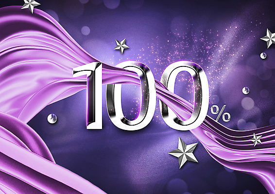 PSD 편집이미지 별 타이포그라피 사람없음 반짝임 숫자 세일 보라색 백 주름 퍼센트 실크 천 통과 빛망울 이미지편집 자연요소 문자 컬러 모션 빛 직물 특수기호 파일형식