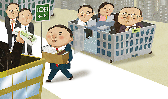 전신 PSD 응시 여자 남자 일러스트 회사 버스 들기 여러명 상반신 성인 상자 표지판 비즈니스맨 비즈니스우먼 기다림 버스정류장 하차 돈다발 사장 일자리 구인구직 베이지색 서운함 스카우트 아쉬움 줄서기 성인만 중소기업 이직 국내일러스트 시선 감정 육상교통 컬러 다수 돈 비즈니스 모션 대중교통 알림판 사람 구직 직장인 역 구인 파일형식