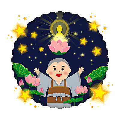 남자 별 어린이 일러스트 팔벌리기 연꽃 한명 소년 빛 만세 부처님오신날 남색 연잎 꽃봉오리 동자승 부처 승복 금불상 소년한명만 국내일러스트 AI파일 자연요소 1 기념일 꽃 컬러 잎 불교 모션 사람 승려 불상 남자한명만 소년만 파일형식 벡터