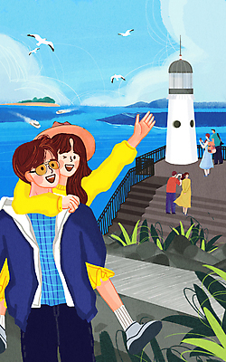 전신 PSD 부부 여자 남자 섬 요트 여러마리 일러스트 갈매기 등대 서기 여러명 상반신 성인 파란색 손들기 여행객 바위 즐거움 업기 부산 국내여행 동백섬 성인만 국내일러스트 커플 감정 컬러 여행 다수 배_교통 모션 조류 한국 사람 돌_바위 파일형식