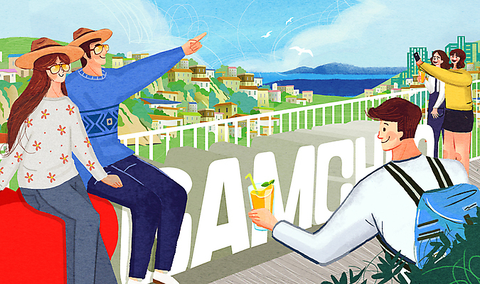 전신 PSD 부부 여자 남자 음료 바다 일러스트 잔 산 들기 앉기 여러명 상반신 성인 스마트폰 여행객 마을 사진촬영 가리킴 부산 국내여행 감천문화마을 성인만 국내일러스트 식기 커플 여행 다수 모션 한국 사람 손짓 핸드폰 스마트기기 촬영 파일형식