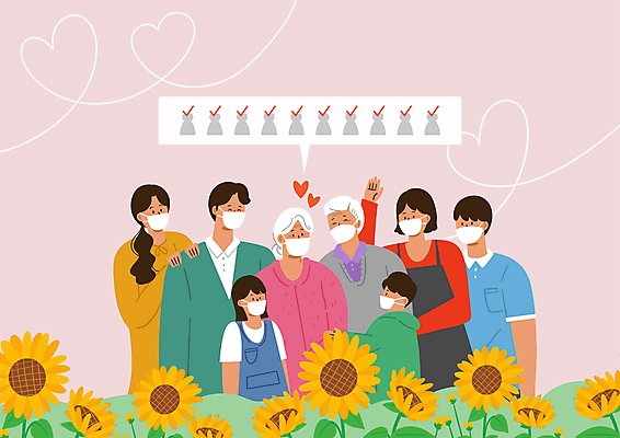 PSD 부부 여자 할아버지 노년 남자 할머니 어린이 말풍선 일러스트 가족 해바라기 사람모양 함께함 마스크 소녀 소년 여러명 상반신 성인 손들기 모임 자녀 하트 사회이슈 손주 체크표시 백신 어깨에손 코로나바이러스 사회적거리두기 포스트코로나 백신접종 델타변이바이러스 백신인센티브 위드코로나 오미크론 국내일러스트 모양 커플 꽃 캠페인 다수 컨셉 의학 관계 모션 사람 바이러스 확인 접종 파일형식 혜택