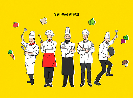 전신 여자 노년 남자 포즈 토마토 일러스트 피망 서기 들기 여러명 성인 노란색 팔짱 주방장 요리사 버섯 당근 프라이팬 전문직 조리복 식빵 주걱 식칼 비트 제빵사 국내일러스트 AI파일 직업 빵 컬러 다수 유니폼 채소 모션 주방용품 뿌리채소 사람 파일형식 벡터