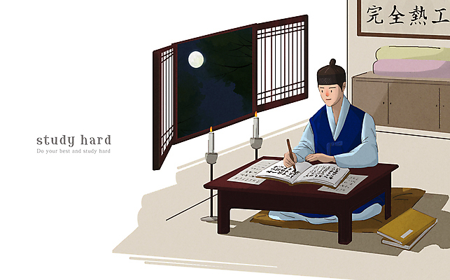 전신 PSD 한국전통 남자 일러스트 촛불 청소년 방석 그림자 한명 앉기 책 보름달 기록 붓 야간 한복 조선시대 집중 책상 도령 열공 전통창문 십대남자한명만 국내일러스트 자연요소 1 전통 가구 컨셉 초 창문 모션 한국 사람 학습 달 역사 전통의상 신분 남자한명만 십대남자만 파일형식