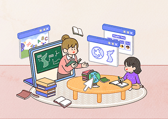 전신 PSD 여학생 여자 지구 초등학생 어린이 일러스트 초등교육 들기 앉기 소녀 상반신 성인 두명 책 태블릿 지구본 강사 교사 카펫 커서 한반도 인터넷창 온라인강의 원형탁자 홈스쿨 홈스쿨링 여자만 언스쿨링 국내일러스트 직업 학생 교육 인터넷 모션 탁자 사람 전자제품 스마트기기 강의 파일형식 언택트