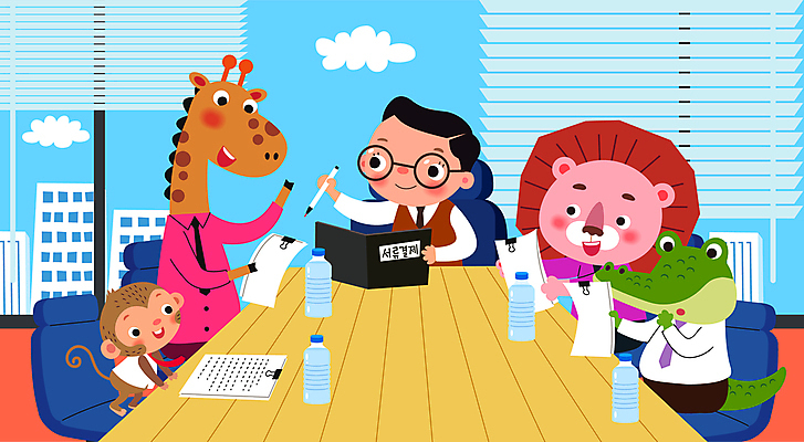 구름 직업 남자 어린이 하늘색 의자 여러마리 일러스트 CEO 창문 탁자 회의 한명 들기 소년 상반신 건물 펜 원숭이 블라인드 비즈니스맨 사자 물병 기린 동료 회의실 악어 장래희망 결재판 소년한명만 안경낌 국내일러스트 AI파일 자연요소 1 건축물 안경 가구 다수 비즈니스 포유류 관계 파충류 모션 사람 파란색 필기구 커튼 직장인 물통 결재 남자한명만 소년만 파일형식 벡터