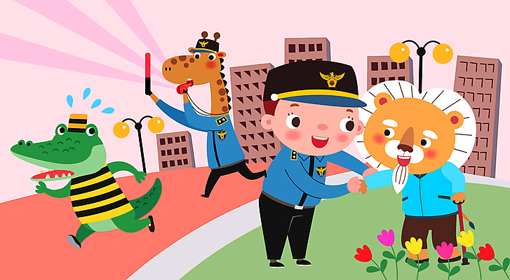 전신 직업 남자 꽃 어린이 분홍색 가로등 일러스트 지팡이 세마리 한명 서기 들기 소년 건물 달리기 잡기 도움 경찰 사자 호루라기 범죄인 탈출 기린 악어 장래희망 경찰복 경찰봉 소년한명만 국내일러스트 AI파일 식물 1 건축물 공공시설 컬러 컨셉 유니폼 포유류 파충류 모션 3 사람 범죄 남자한명만 소년만 파일형식 벡터