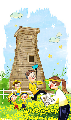 전신 PSD 구름 여자 남자 꽃 딸 별 아들 어린이 포즈 일러스트 가족 엄마 가족여행 들기 소녀 소년 여러명 상반신 성인 책 점프 사진촬영 경주 아빠 첨성대 국내여행 셀카봉 국내일러스트 자연요소 식물 여행 다수 관계 모션 사람 촬영 경주_경상북도 경상북도 국보 파일형식