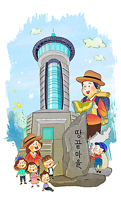 전신 PSD 구름 여자 남자 딸 별 아들 어린이 하늘색 지도 일러스트 엄마 서기 들기 소녀 소년 여러명 상반신 성인 가리킴 아빠 전망대 해남 국내여행 땅끝마을 국내일러스트 자연요소 여행 다수 가족 모션 사람 손짓 파란색 전라남도 파일형식