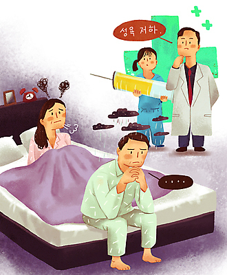 전신 PSD 여자 남자 중년 말풍선 일러스트 건강 주사기 들기 앉기 여러명 성인 턱괴기 진료 이불 간호사 의사 자명종 침대 비 한숨 하락 먹구름 덮기 중년부부 갱년기 불화 십자모양 증상 성욕 국내일러스트 자연요소 모양 부부 시계 가구 다수 컨셉 의학 의료기기 침구 모션 날씨 사람 의료진 알람 십자 욕망 파일형식 구름_자연