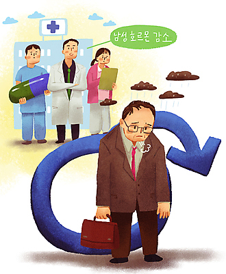 전신 PSD 구름 여자 남자 중년 말풍선 서류가방 일러스트 건강 병원 고개숙이기 서기 들기 여러명 성인 알약 팔짱 진료 간호사 의사 기록 비즈니스맨 한숨 질병 하락 먹구름 갱년기 남자기호 서류판 십자모양 우울증 안경낌 남성호르몬 국내일러스트 자연요소 모양 안경 다수 컨셉 가방 비즈니스 의학 모션 숙이기 사람 약 사무용품 의료진 직장인 십자 성별기호 증상 파일형식 호르몬 구름_자연