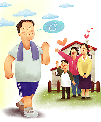 전신 PSD 구름 여자 남자 딸 행복 아들 어린이 중년 말풍선 일러스트 가족 응원 청소년 엄마 주택 건강 서기 소년 여러명 울타리 운동복 달리기 운동 손들기 건강관리 파이팅 하트 아빠 갱년기 남자기호 국내일러스트 자연요소 모양 옷 감정 다수 관계 모션 관리 사람 성인 건물 담장 성별기호 증상 파일형식