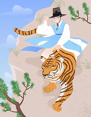 전신 구름 한마리 패션 남자 전통문화 일러스트 한명 성인 손들기 절벽 나뭇가지 소나무 호랑이 승차 한복 즐거움 선비 성인남자한명만 국내일러스트 AI파일 갓모자 자연요소 나무 모자_잡화 1 한국전통 전통 감정 문화 포유류 모션 전통소품 사람 전통의상 남자한명만 성인남자만 파일형식 벡터