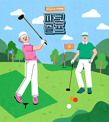 전신 나무 구름 여자 할아버지 노년 남자 할머니 허리손 골프 일러스트 골프장 골프공 서기 들기 취미 두명 골프채 풀 스윙 골프웨어 골프깃발 노인만 파크골프 국내일러스트 AI파일 자연요소 식물 옷 포즈 공 스포츠시설 모션 골프용품 사람 성인 구기 깃발 성인만 파일형식 벡터