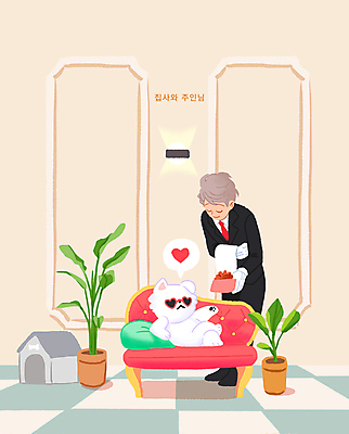 전신 PSD 한마리 남자 화분 반려견 쿠션 일러스트 한명 서기 들기 정장 성인 반려동물 소파 선글라스 눕기 눈감음 다리꼬기 하트 강아지 편안함 서비스 주기 개집 개밥그릇 개사료 성인남자한명만 집사 국내일러스트 모양 동물 1 그릇 옷 안경 의자 모션 사람 감각 개 먹이 애견용품 하인 남자한명만 성인남자만 파일형식