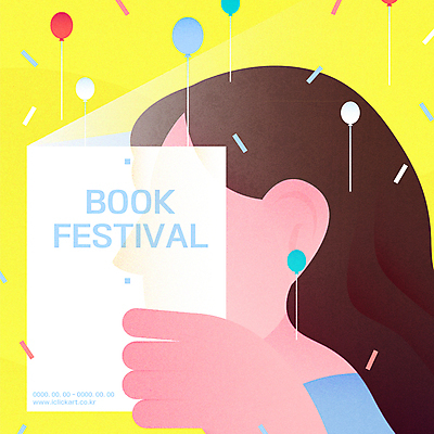 여자 일러스트 한명 들기 상반신 성인 책 독서 노란색 축제 꽃가루 풍선 얼굴가리기 북페스티벌 성인여자한명만 지역축제 대한민국축제 국내일러스트 AI파일 1 컬러 모션 사람 가림 가루 여자한명만 성인여자만 파일형식 벡터