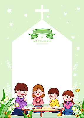 전신 여자 남자 꽃 리본 기독교 어린이 나비 십자가 일러스트 가족 탁자 프레임 소녀 소년 여러명 성인 연두색 교회 눈감음 기도 풀 무릎꿇기 예배 국내일러스트 AI파일 식물 종교 가구 다수 곤충 관계 종교건축 모션 사람 건물 초록색 파일형식 벡터