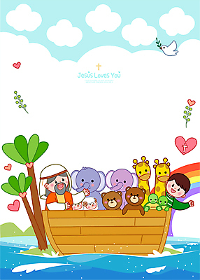 나무 동물 구름 남자 기독교 어린이 십자가 무지개 일러스트 곰 코끼리 프레임 소년 상반신 성인 두명 손들기 하트 양 예수 거북이 물기 기린 비둘기 노아 노아의방주 방주 선박 남자만 국내일러스트 AI파일 자연요소 모양 식물 종교 수상교통 포유류 파충류 모션 조류 사람 신_종교 파일형식 벡터