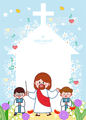 전신 여자 남자 꽃 별 기독교 어린이 하늘색 십자가 음표 일러스트 노래 프레임 들기 소녀 소년 성인 세명 교회 눈감음 하트 풀 예수 하나님 찬송가 지휘봉 손모으기 찬양 성가대 국내일러스트 AI파일 자연요소 모양 식물 기호 종교 음악 종교건축 모션 사람 손짓 건물 파란색 신_종교 합창 파일형식 벡터