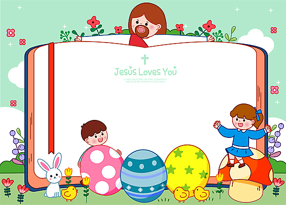 전신 여자 남자 꽃 기독교 어린이 십자가 일러스트 팔벌리기 프레임 앉기 소녀 소년 상반신 성인 세명 성경 버섯 토끼 잡기 풀 예수 하나님 부활절계란 국내일러스트 AI파일 식물 종교 종교용품 포유류 모션 부활절 사람 반려동물 계란 신_종교 파일형식 벡터