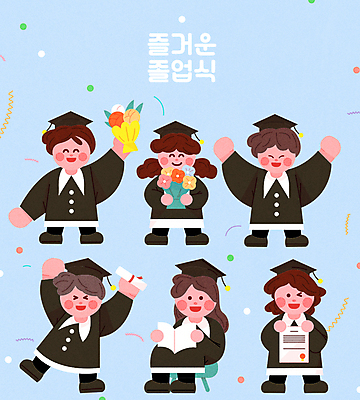 전신 여자 남자 어린이 꽃다발 하늘색 의자 일러스트 학사모 졸업 졸업식 들기 앉기 소녀 소년 여러명 검은색 유치원 유치원생 만세 축하 졸업가운 졸업장 즐거움 꽃가루 어린이만 국내일러스트 AI파일 모자_잡화 교육 꽃 감정 컬러 가구 다수 컨셉 모션 사람 파란색 가운 가루 파일형식 벡터