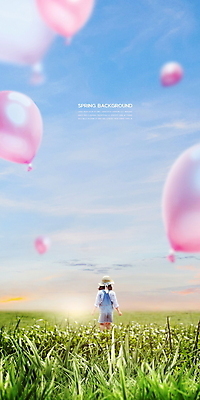 PSD 구름 편집이미지 모자 여자 어린이 하늘 한명 서기 소녀 잔디 초원 상반신 맑음 봄풍경 봄 풍선 소녀한명만 봄배경 이미지편집 자연요소 식물 1 잡화 계절 백그라운드 모션 날씨 사람 풍경 여자한명만 소녀만 파일형식