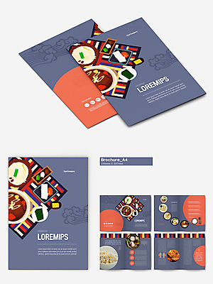 템플릿 한국전통 한식 리플렛 식재료 반찬 팜플렛 사람없음 보라색 전통음식 김 전 된장찌개 뚝배기 비빔밥 배추김치 냉면 삼계탕 구름문양 백김치 갈비찜 다홍색 색동무늬 파전 현미밥 인디자인 INDD 이미지템플릿 전통 문양 음식 컬러 밥 여름음식 김치 한국 해조류 찌개 찜 갈비 부침개 보양식 파일형식 구름_자연