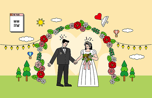 전신 나무 구름 부부 커플 여자 기념일 남자 꽃 행복 부케 웨딩드레스 결혼 일러스트 신혼부부 조류 결혼식 사랑 서기 들기 정장 턱시도 성인 두명 태양 손잡기 열기구 하트 물기 5월 꽃가루 부부의날 알전구 성인만 웨딩아치 국내일러스트 AI파일 자연요소 모양 식물 동물 드레스 옷 감정 꽃다발 전구 관계 항공교통 모션 사람 이벤트 날짜 가루 신혼 결혼소품 파일형식 벡터